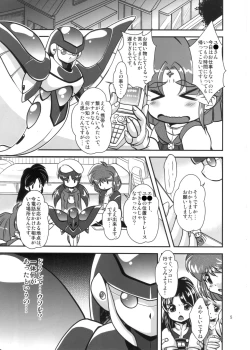 Page 5 of Lightning lovers 8