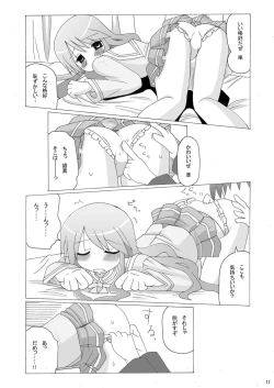 Page 10 of Happinest!