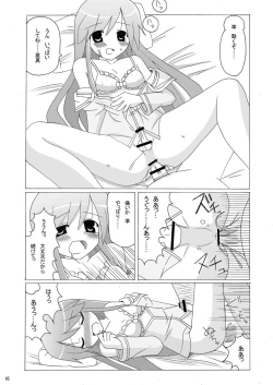 Page 15 of Happinest!