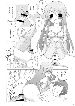 Page 16 of Happinest!