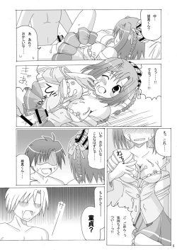 Page 4 of Happinest!