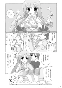 Page 9 of Happinest!