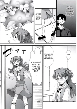 Page 3 of ERO shuurai soryu・asuka・langley no baai