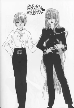 Page 3 of ANGEL BREATH