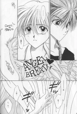 Page 5 of ANGEL BREATH