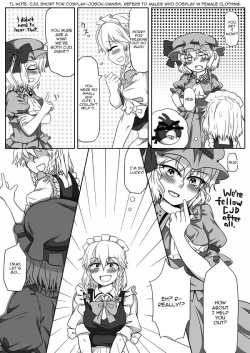 Page 5 of Kakikake no Manga | Unfinished Manga