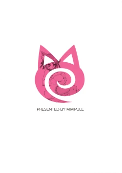 Page 26 of MIMIPULL Ichi