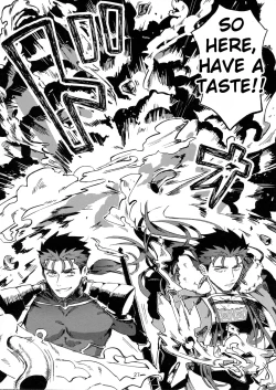 Page 27 of Itsunomani!!