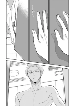 Page 25 of Omega wa Pink no Yume o Miru | Ω会做粉红色的梦 Ch. 1-4