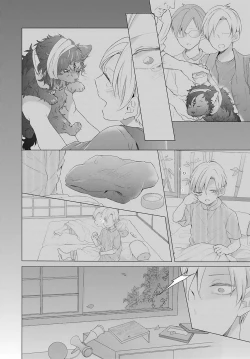 Page 19 of Kemono to Ore no Kozukuri Chakushou NikkiCh.1