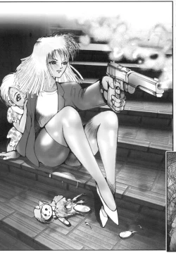 Page 7 of Chain Heat