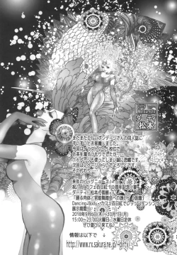 Page 16 of Walking Dead Final Chapter