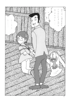 Page 24 of Walking Dead Final Chapter