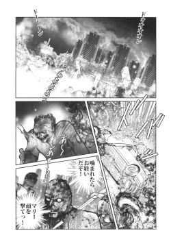 Page 4 of Walking Dead Final Chapter