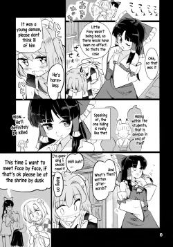 Page 4 of Ame wa Moufu no You ni