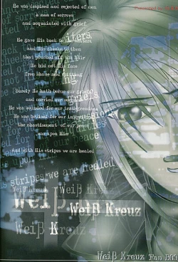 Page 40 of AYA EIN/SPERREN-XXX