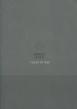 Page 82 of Moyashimon 2 TALES OF KEI Kei Bon