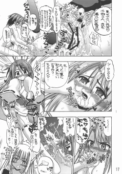 Page 17 of LOVE LOVE LOVE