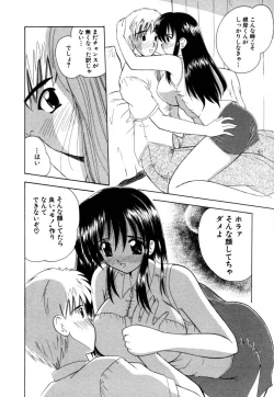 Page 52 of MomoTama! - Momoiro Tamasudare!