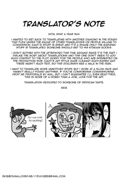 Page 33 of Oneesan!?