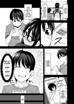 Page 4 of Oneesan!?