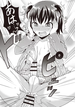 Page 126 of Otokonoko First