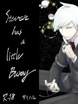 Page 1 of R18 Daiharu Manga