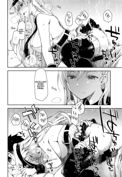 Page 11 of Maid in Enterprise