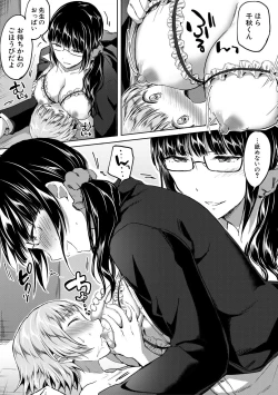 Page 177 of Houkago wa Shota ni Muchuu