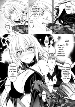 Page 7 of Sakusha Shuzaichuu ni Tsuki... | Regarding the Author's Data Collection...