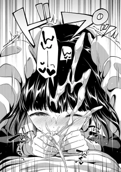 Page 179 of Let’s Gyaku Rape