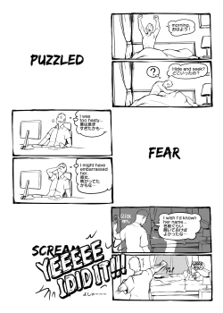 Page 4 of Fear and Scream