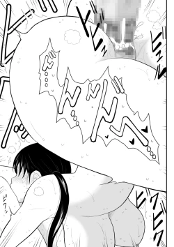 Page 59 of Irregularity Muu Hantaa ... devil person religious community III