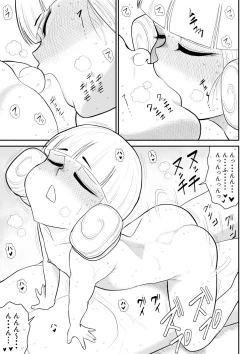 Page 63 of Irregularity Muu Hantaa ... devil person religious community III