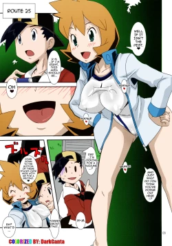 Page 2 of Hanada no Misaki de Tsukamatte | Catch on the Cerulean Cape