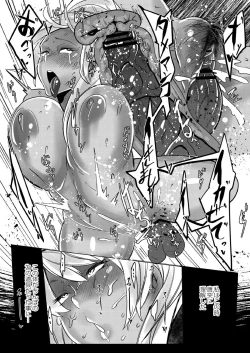 Page 148 of HERO DAY TIME 01-08