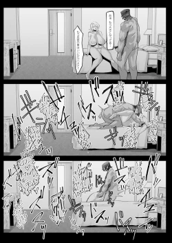 Page 41 of HERO DAY TIME 01-08