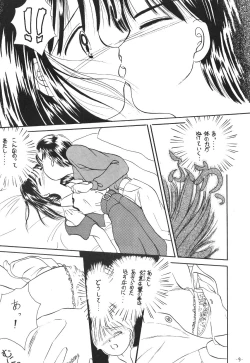 Page 10 of Pokota no Hatsujou