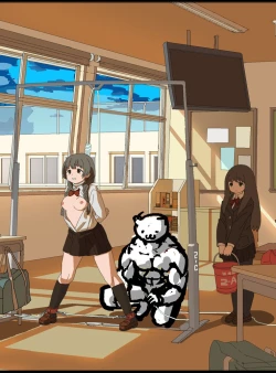 Page 26 of After Class Lessons