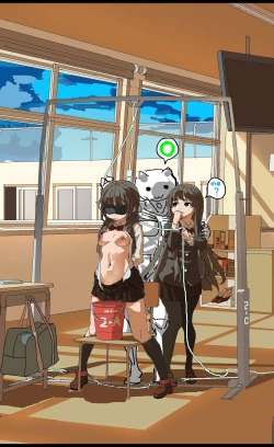 Page 31 of After Class Lessons