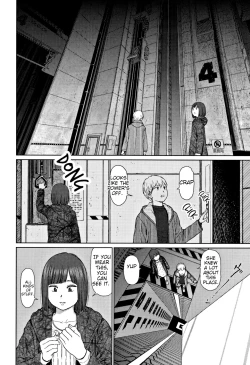 Page 113 of Implicity 2 Ch. 1-4