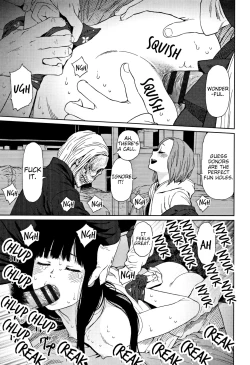 Page 118 of Implicity 2 Ch. 1-4