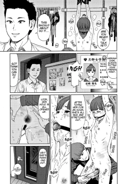 Page 16 of Implicity 2 Ch. 1-4