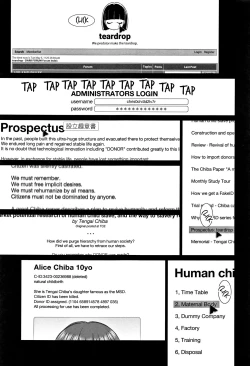 Page 68 of Implicity 2 Ch. 1-4