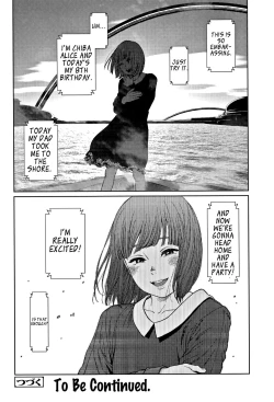 Page 71 of Implicity 2 Ch. 1-4