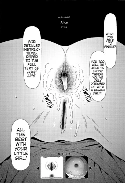 Page 76 of Implicity 2 Ch. 1-4