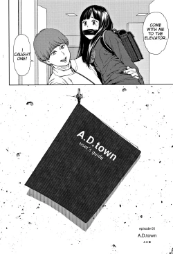 Page 7 of Implicity 2 Ch. 1-4