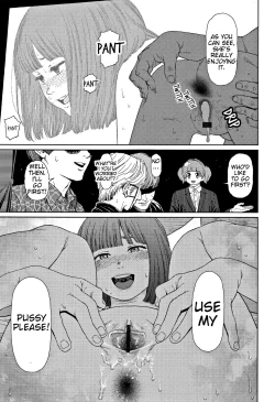 Page 84 of Implicity 2 Ch. 1-4