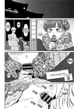 Page 93 of Implicity 2 Ch. 1-4