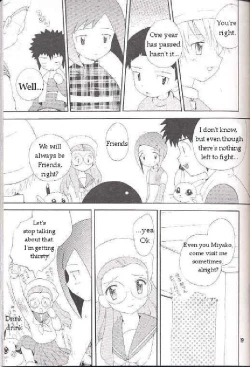 Page 18 of Obore Sakana | Oboreuo